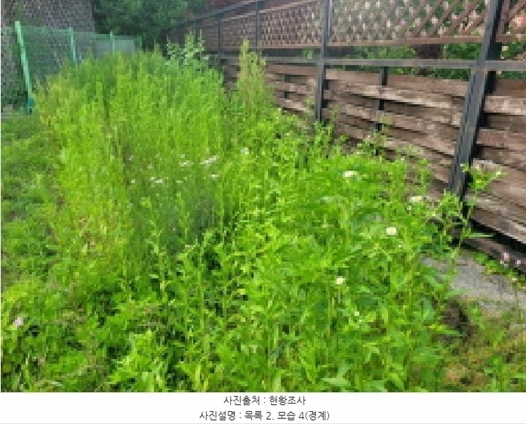2025타경33426 경기도 김포시 고촌읍 신곡리 447-127 농지 경매 이미지