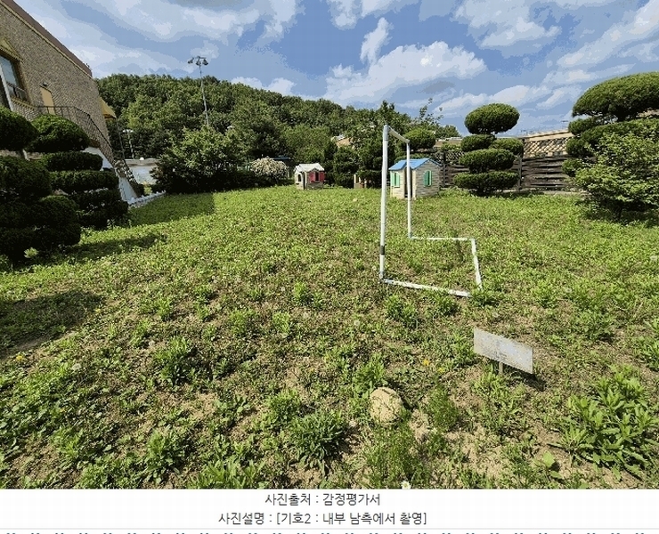 2025타경33426 경기도 김포시 고촌읍 신곡리 447-127 농지 경매 이미지