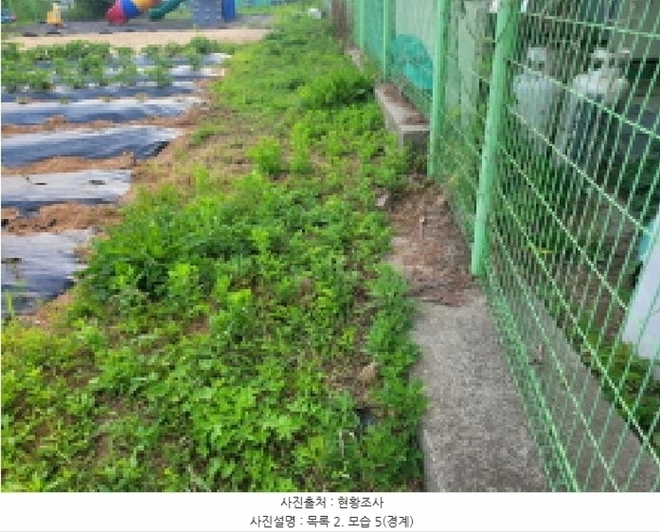 2025타경33426 경기도 김포시 고촌읍 신곡리 447-127 농지 경매 이미지