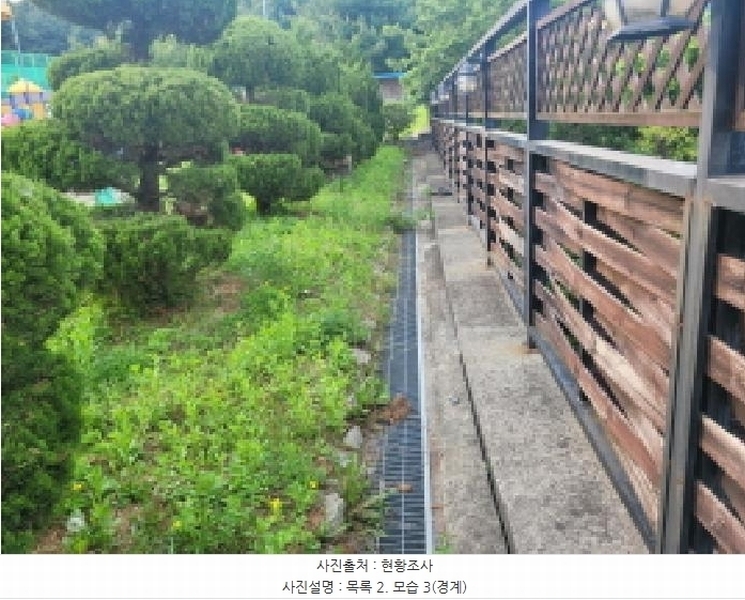 2025타경33426 경기도 김포시 고촌읍 신곡리 447-127 농지 경매 이미지
