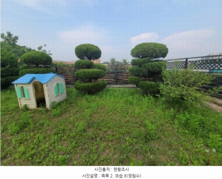 2025타경33426 경기도 김포시 고촌읍 신곡리 447-127 농지 경매 이미지