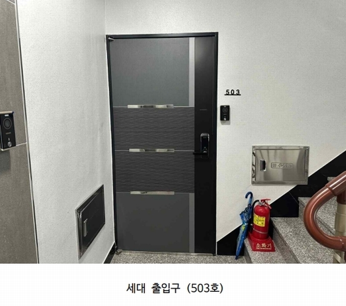 2025타경364 경기도 수원시 권선구 정조로565번길 22-5, 워커힐1에스티 비동 5층 503호 다세대(빌라) 경매 이미지