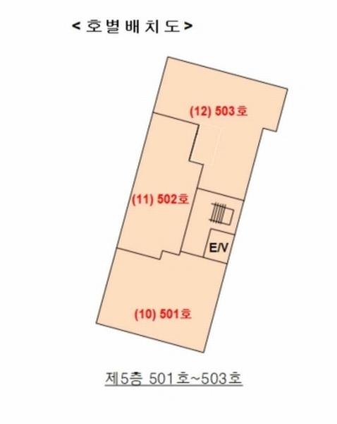 2025타경364 경기도 수원시 권선구 정조로565번길 22-5, 워커힐1에스티 비동 5층 503호 다세대(빌라) 경매 이미지
