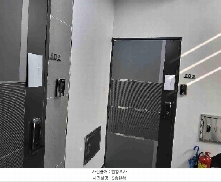 2025타경364 경기도 수원시 권선구 정조로565번길 22-5, 워커힐1에스티 비동 5층 503호 다세대(빌라) 경매 이미지