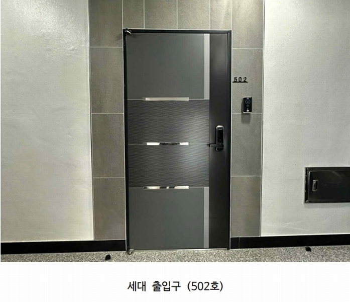 2025타경364 경기도 수원시 권선구 정조로565번길 22-5, 워커힐1에스티 비동 5층 502호 다세대(빌라) 경매 이미지
