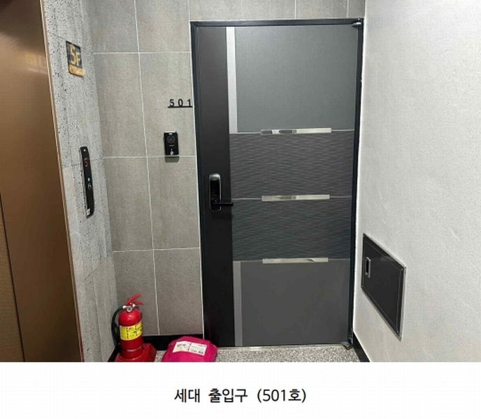 2025타경364 경기도 수원시 권선구 정조로565번길 22-5, 워커힐1에스티 비동 5층 501호 다세대(빌라) 경매 이미지