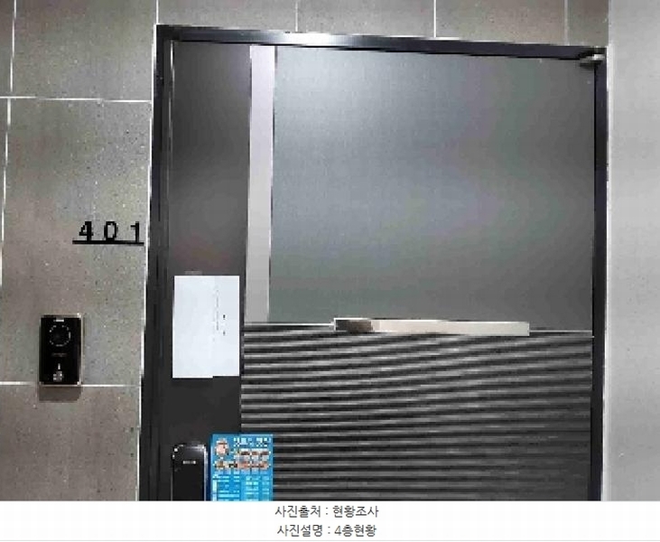 2025타경364 경기도 수원시 권선구 정조로565번길 22-5, 워커힐1에스티 비동 4층 401호 다세대(빌라) 경매 이미지
