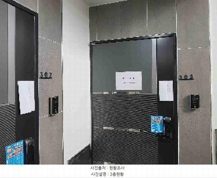 2025타경364 경기도 수원시 권선구 정조로565번길 22-5, 워커힐1에스티 비동 3층 303호 다세대(빌라) 경매 이미지