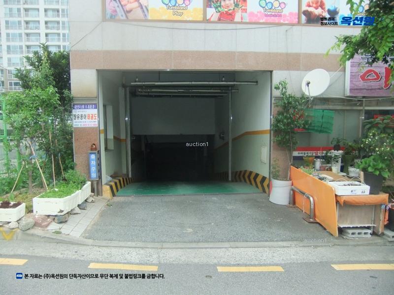 2025타경371 경상남도 김해시 대청로210번길 20, 비젼타워 10층 1001호 아파트 경매 이미지
