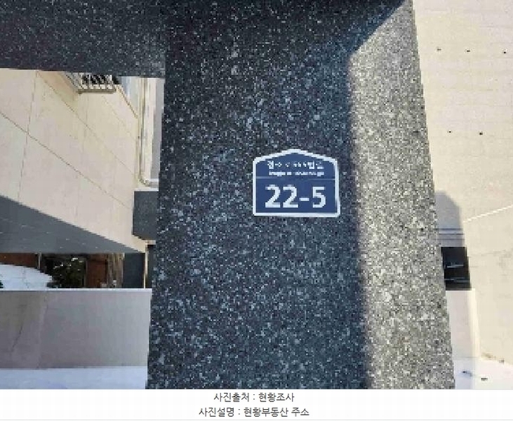 2025타경364 경기도 수원시 권선구 정조로565번길 22-5, 워커힐1에스티 비동 3층 301호 다세대(빌라) 경매 이미지