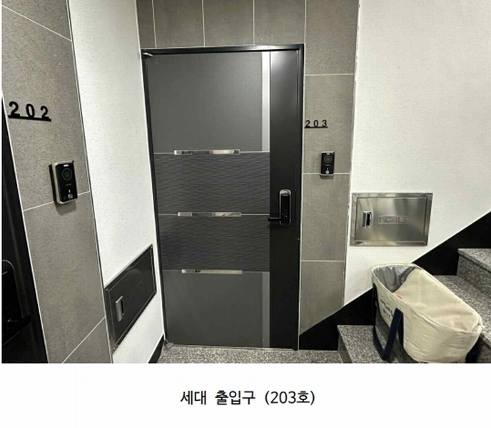 2025타경364 경기도 수원시 권선구 정조로565번길 22-5, 워커힐1에스티 비동 2층 203호 다세대(빌라) 경매 이미지