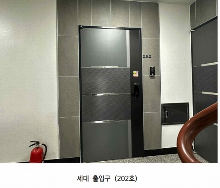 2025타경364 경기도 수원시 권선구 정조로565번길 22-5, 워커힐1에스티 비동 2층 202호 다세대(빌라) 경매 이미지