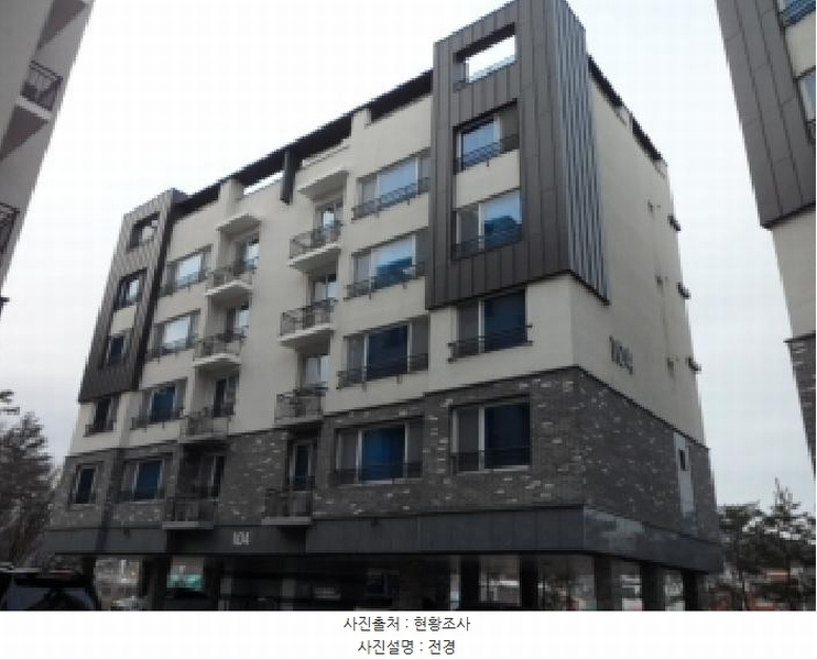 2025타경3637 경상북도 고령군 대가야로 1451, 모던클래시 104동 5층 501호 다세대(빌라) 경매 이미지
