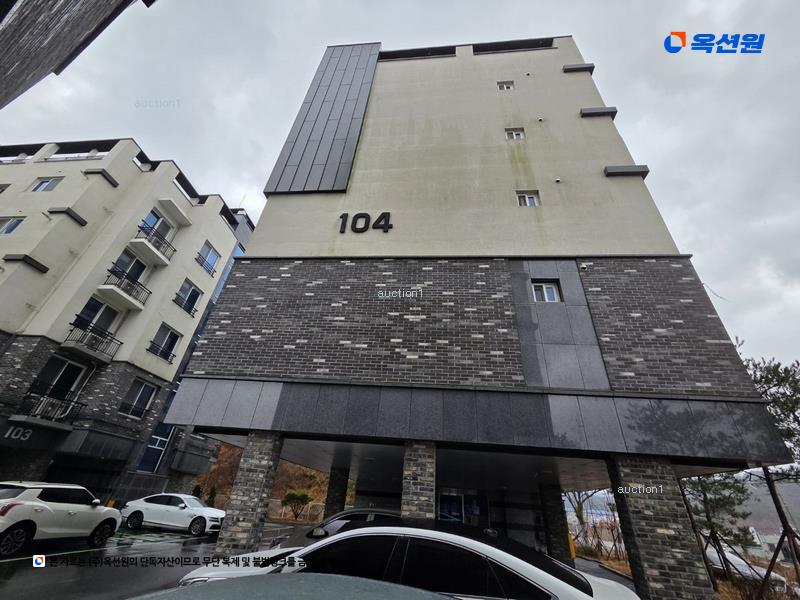 2025타경3637 경상북도 고령군 대가야로 1451, 모던클래시 104동 2층 202호 다세대(빌라) 경매 이미지