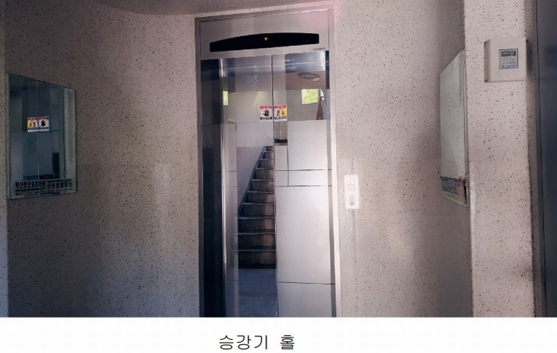 2025타경5711 서울특별시 노원구 중계동 515-2 아파트[공급31평형] 경매 이미지