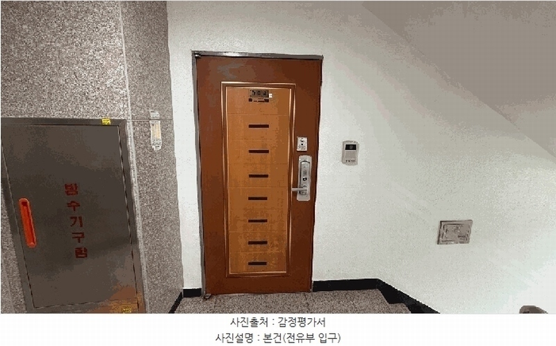 2025타경472 경상남도 거제시 국산로 167, 영진엘르빌 9층 904호 아파트[공급54평형] 경매 이미지