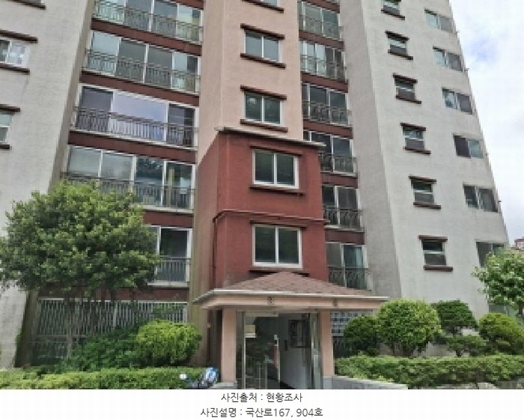 2025타경472 경상남도 거제시 국산로 167, 영진엘르빌 9층 904호 아파트[공급54평형] 경매 이미지