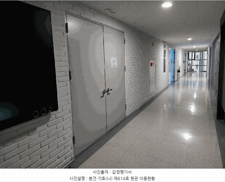 2025타경51292 서울특별시 성동구 아차산로17길 48, 성수에스케이브이원센터1 6층 614호 아파트형공장 경매 이미지