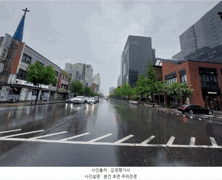 2025타경51292 서울특별시 성동구 아차산로17길 48, 성수에스케이브이원센터1 6층 614호 아파트형공장 경매 이미지