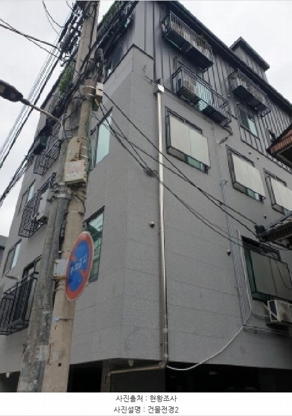 2025타경51061 서울특별시 송파구 동남로2길 9-9, 진하우스 2층 204호 다세대(빌라) 경매 이미지