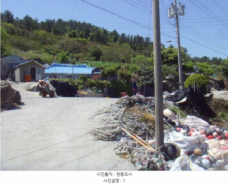 2025타경50443 전라남도 완도군 보길면 중통리 985 농지 경매 이미지