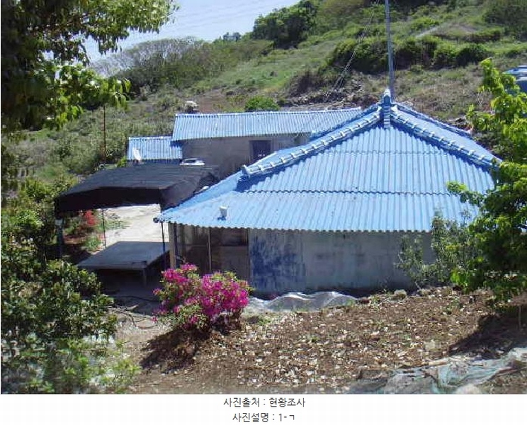 2025타경50443 전라남도 완도군 보길면 중통리 985 농지 경매 이미지