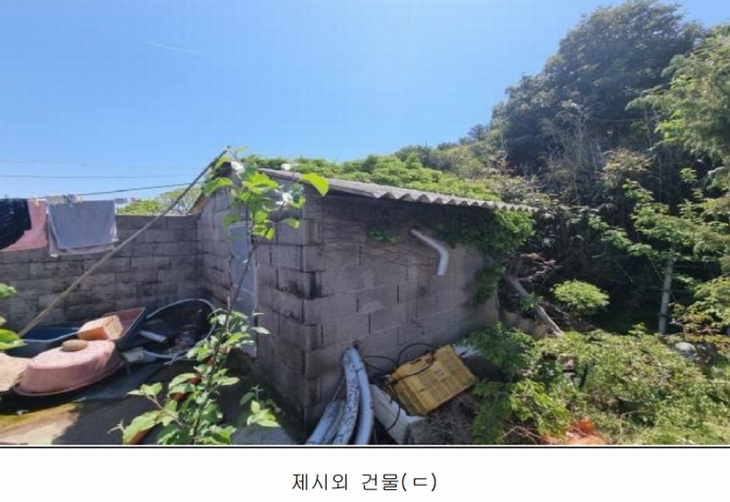 2025타경50443 전라남도 완도군 보길면 중통리 985 농지 경매 이미지