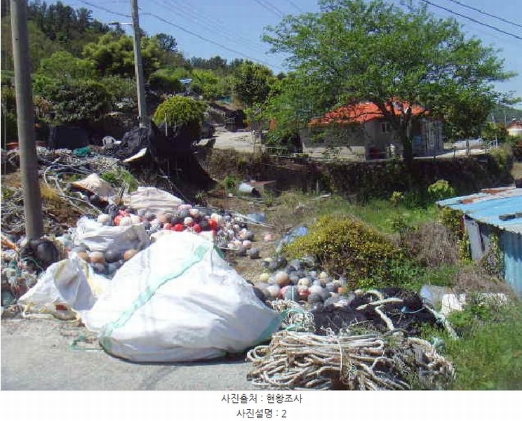 2025타경50443 전라남도 완도군 보길면 중통리 985 농지 경매 이미지