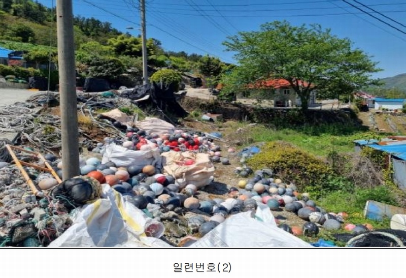 2025타경50443 전라남도 완도군 보길면 중통리 985 농지 경매 이미지