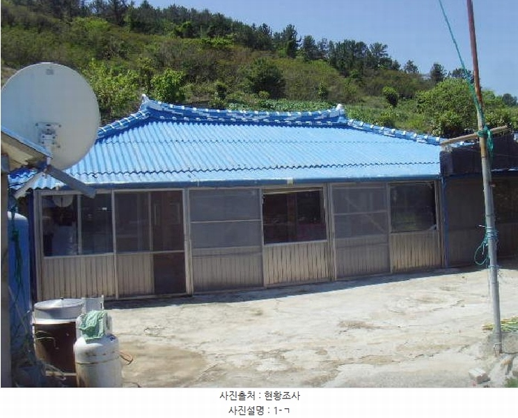 2025타경50443 전라남도 완도군 보길면 중통리 985 농지 경매 이미지
