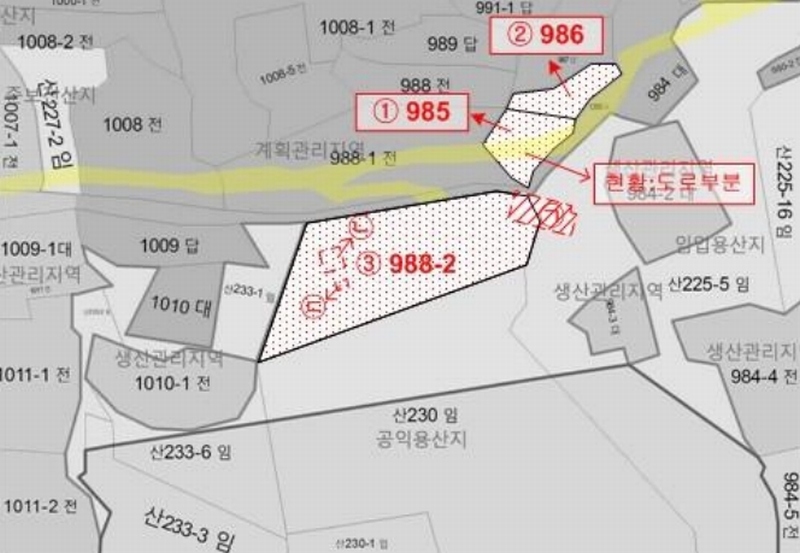 2025타경50443 전라남도 완도군 보길면 중통리 985 농지 경매 이미지