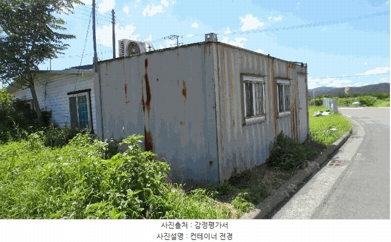 2025타경475 경상북도 경주시 천북면 동산리 83 농지 경매 이미지
