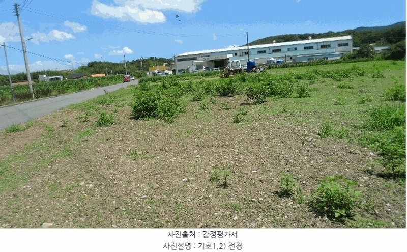 2025타경475 경상북도 경주시 천북면 동산리 83 농지 경매 이미지
