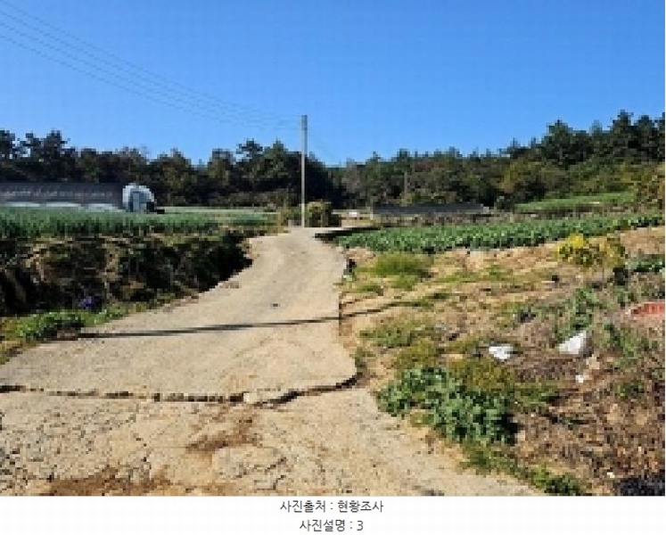 2025타경1733 전라남도 해남군 문내면 석교리 35-1 농지 경매 이미지