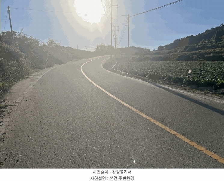 2025타경1733 전라남도 해남군 문내면 석교리 35-1 농지 경매 이미지