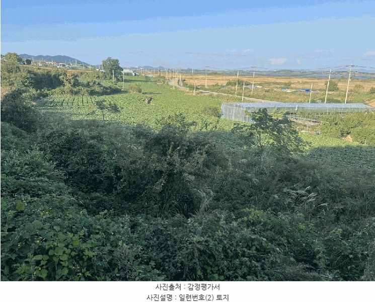 2025타경1733 전라남도 해남군 문내면 고평리 169 농지 경매 이미지