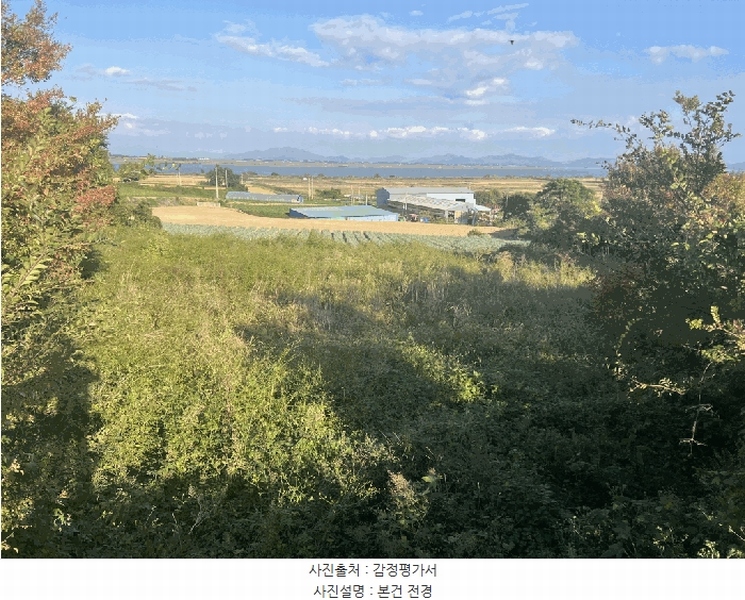 2025타경1733 전라남도 해남군 문내면 고평리 169 농지 경매 이미지