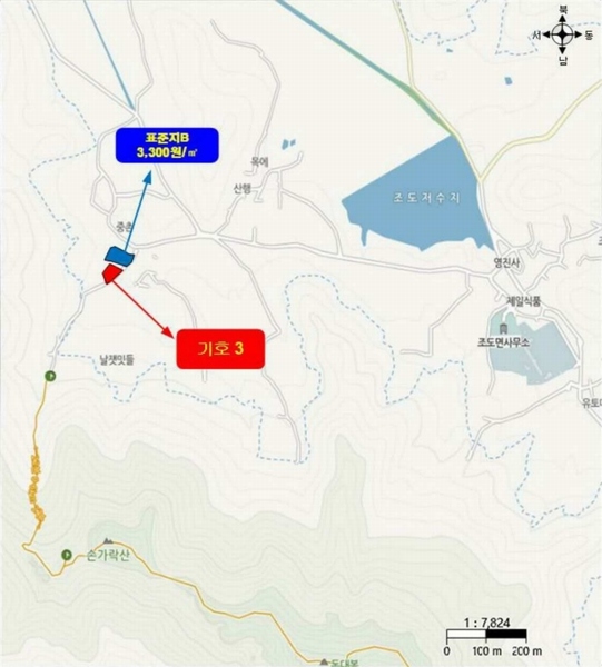 2025타경921 전라남도 진도군 조도면 창유리 2301 농지 경매 이미지