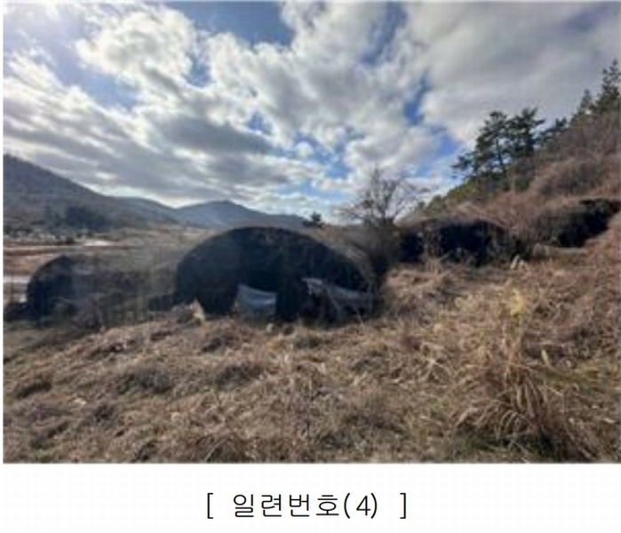 2025타경655 전라남도 진도군 고군면 석현리 798 농지 경매 이미지