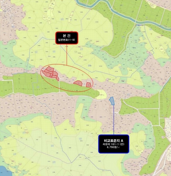 2025타경655 전라남도 진도군 고군면 석현리 798 농지 경매 이미지