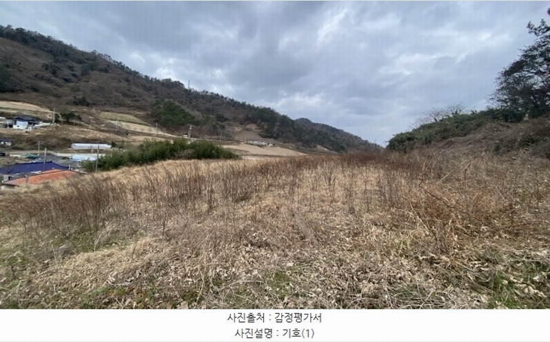 2024타경55337 전라남도 해남군 화원면 인지리 88 농지 경매 이미지