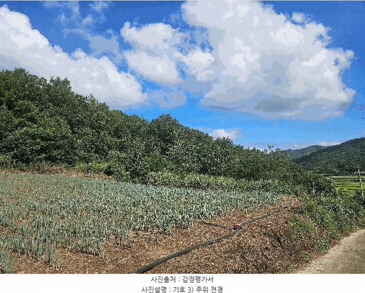 2025타경50595 전라남도 진도군 고군면 석현리 108-1 농지 경매 이미지