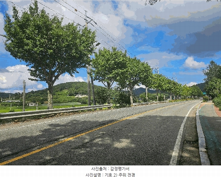 2025타경50595 전라남도 진도군 고군면 석현리 885-5 농지 경매 이미지