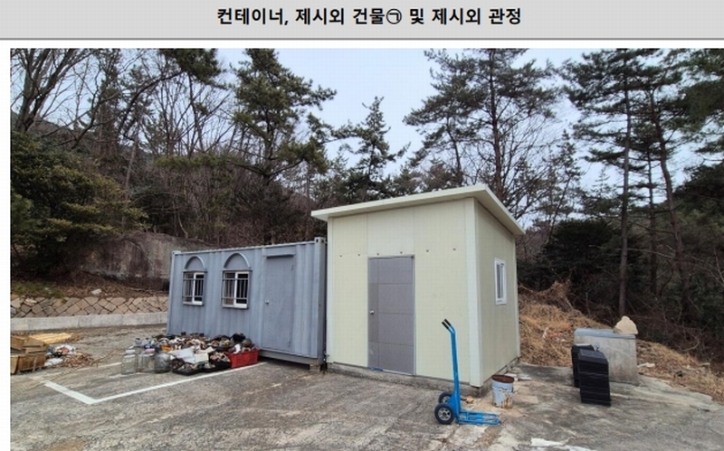 2025타경522 경상남도 남해군 이동면 신전리 32-2 근린시설 경매 이미지