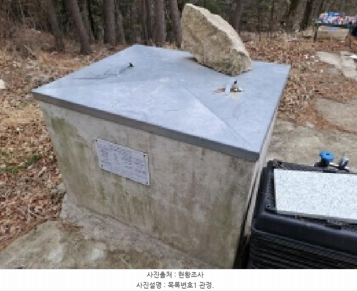 2025타경522 경상남도 남해군 이동면 신전리 32-2 근린시설 경매 이미지