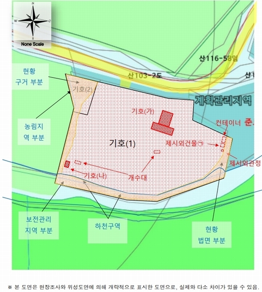 2025타경522 경상남도 남해군 이동면 신전리 32-2 근린시설 경매 이미지