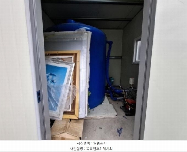 2025타경522 경상남도 남해군 이동면 신전리 32-2 근린시설 경매 이미지