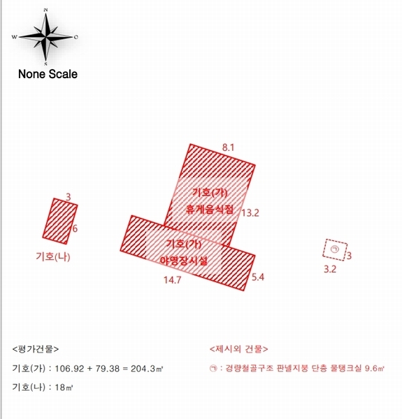 2025타경522 경상남도 남해군 이동면 신전리 32-2 근린시설 경매 이미지