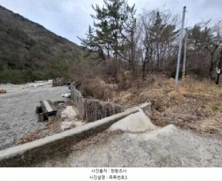 2025타경522 경상남도 남해군 이동면 신전리 32-2 근린시설 경매 이미지