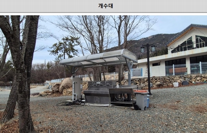 2025타경522 경상남도 남해군 이동면 신전리 32-2 근린시설 경매 이미지